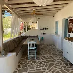 Campos Yalos * Ios
