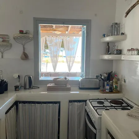 Campos Yalos 빌라 *